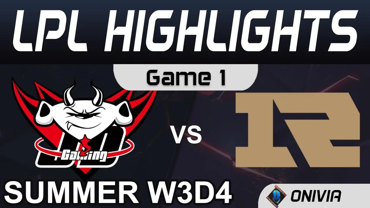 JDG vs RNG Highlights Game 1 LPL Summer Season 2020 W3D4 JD Gaming vs Royal Never Give Up by Onivia thumbnail