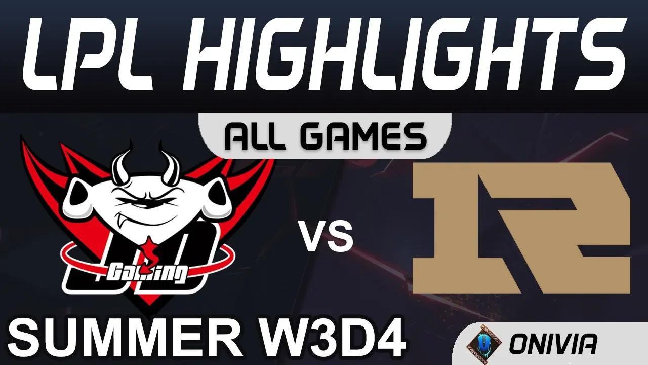 JDG vs RNG Highlights ALL GAMES LPL Summer Season 2020 W3D4 JD Gaming vs Royal Never Give Up by Oniv thumbnail