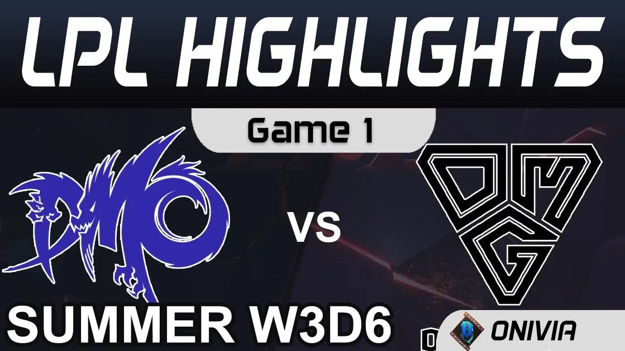 DMO vs OMG Highlights Game 1 LPL Summer Season 2020 W3D6 Dominus Esports vs Oh My God by Onivia thumbnail