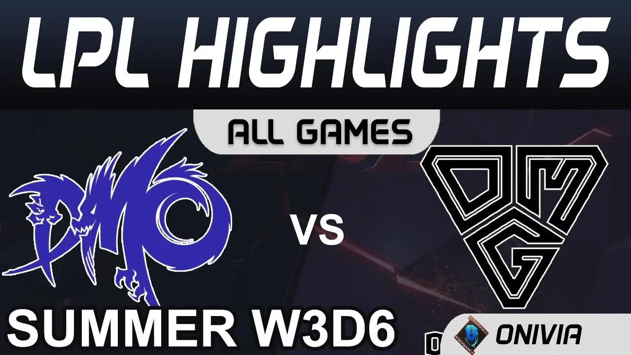 DMO vs OMG Highlights ALL GAMES LPL Summer Season 2020 W3D6 Dominus Esports vs Oh My God by Onivia thumbnail