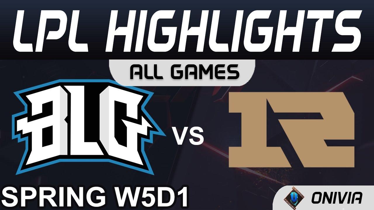 BLG vs RNG Highlights ALL GAMES LPL Spring Season 2021 W5D1 Bilibili Gaming vs Royal Never Give Up thumbnail