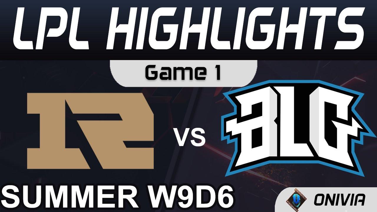 RNG vs BLG Highlights Game 1 LPL Summer Season 2021 W9D6 Royal Never Give Up vs Bilibili Gaming by O thumbnail