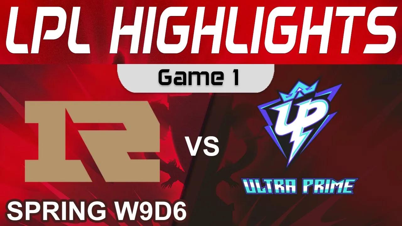 RNG vs UP Highlights Game 1 LPL Spring Season 2022 W9D6 Royal Never Give Up vs Ultra Prime by Onivia thumbnail