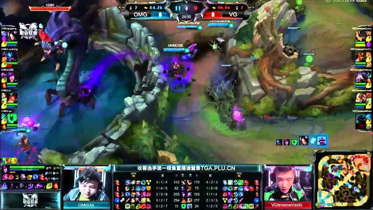 LPL Spring W1D2 OMG vs VC Game 1 Highlights thumbnail