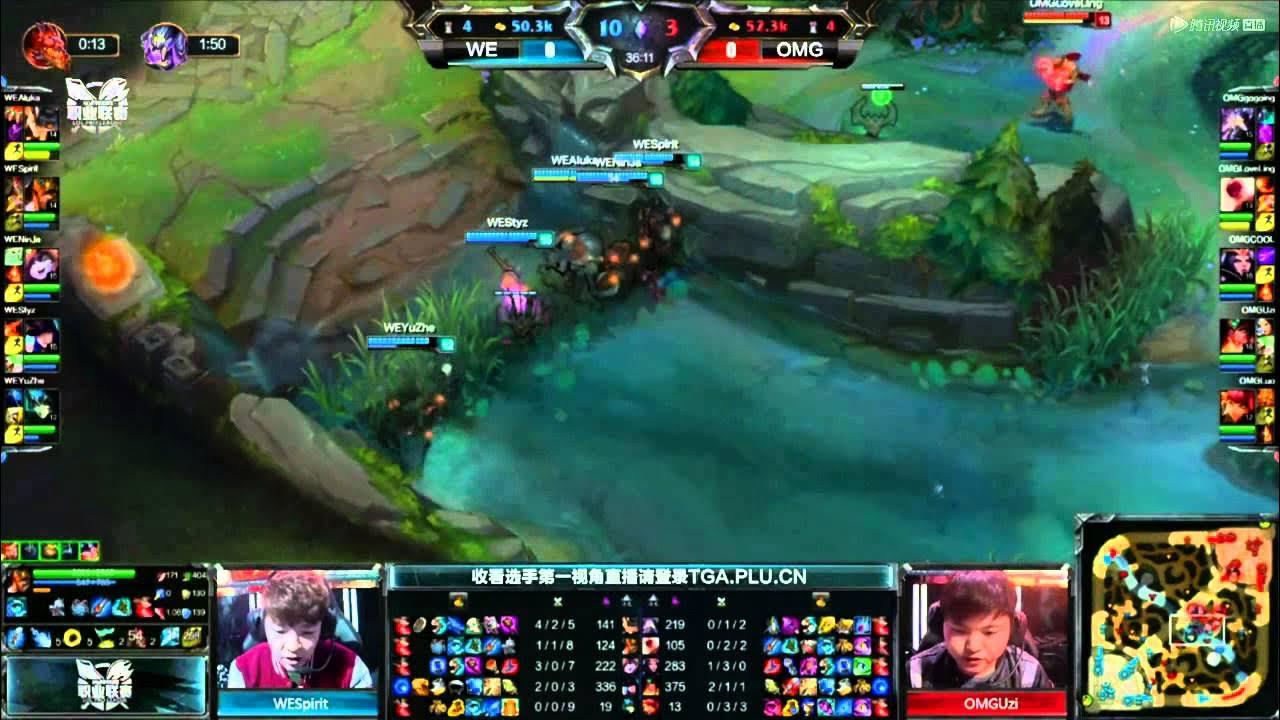 WE vs OMG LPL Spring W2D2 Game 1 Highlights thumbnail