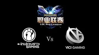 IG vs VG LPL Spring W2D3 Game 1 Highlights thumbnail