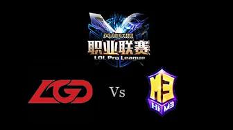 LGD vs M3 LPL Spring W2D3 Game 2 Highlights thumbnail