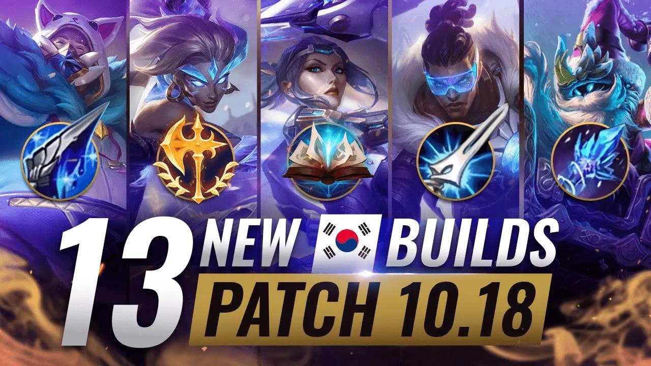 13 NEW BROKEN Korean Builds YOU SHOULD ABUSE in Patch 10.18 - League of Legends Season 10 thumbnail