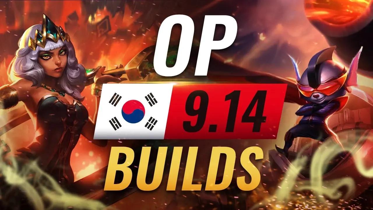 12 NEW Korean Builds to Copy in Patch 9.14 - League of Legends Season 9 thumbnail