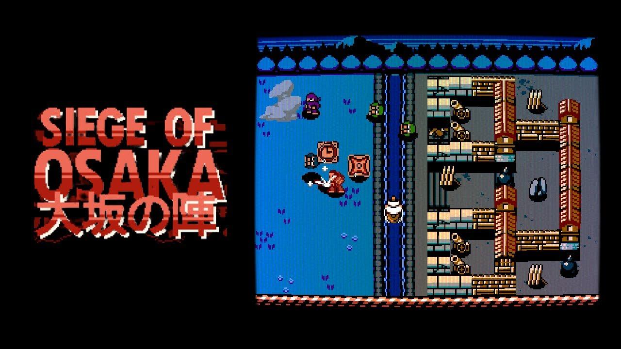 SIEGE OF OSAKA - Send enemy ninja rolling into walls and fortifications to bring down their castles! thumbnail