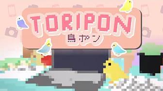 Toripon - Take pictures of cute birds living in your home thumbnail