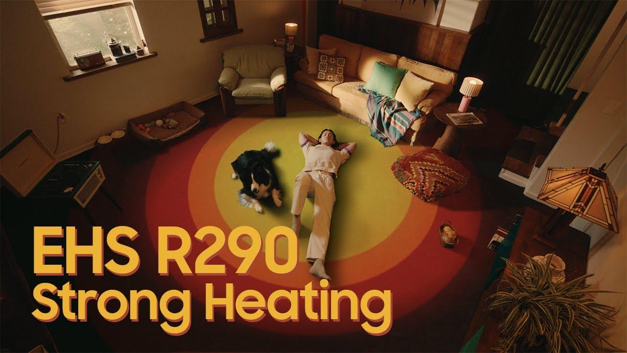 EHS R290 : EHS Village #3 Strong Heating│Samsung thumbnail