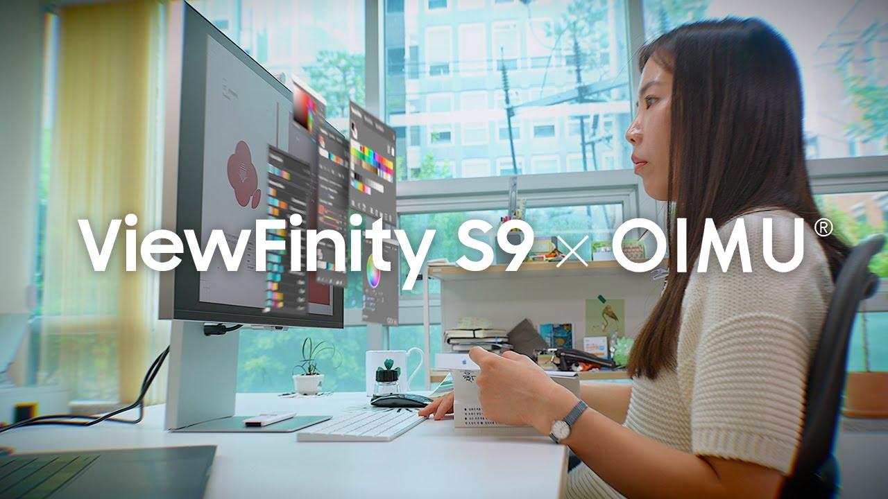 ViewFinity S9: Design Studio OIMU on Leading-edge Display | Samsung thumbnail