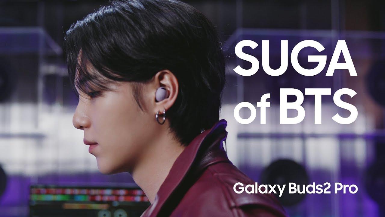 Galaxy Buds2 Pro: Recommended by the Pros - BTS SUGA | Samsung thumbnail