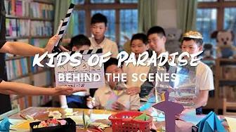 Kids of Paradise: Behind the Scenes | Filmed #withGalaxy S21 Ultra 5G | Samsung thumbnail