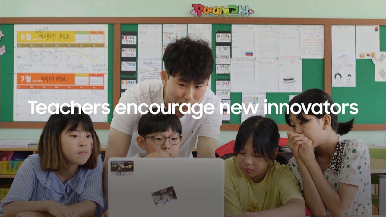 World Teachers' Day: Leaders in Education | Samsung thumbnail