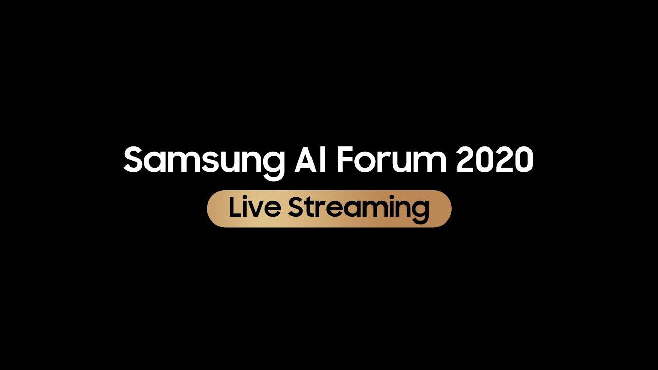 [SAIF 2020] Teaser: Samsung AI Forum 2020 Live Streaming | Samsung thumbnail