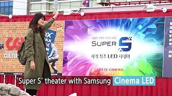 Global Film Industry Professionals' Review about Samsung Cinema LED thumbnail