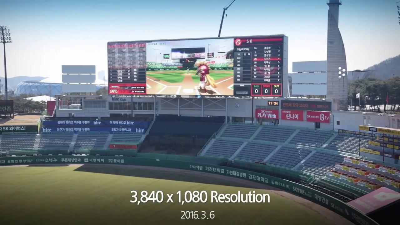 Timelapse video of world's largest LED Scoreboard thumbnail