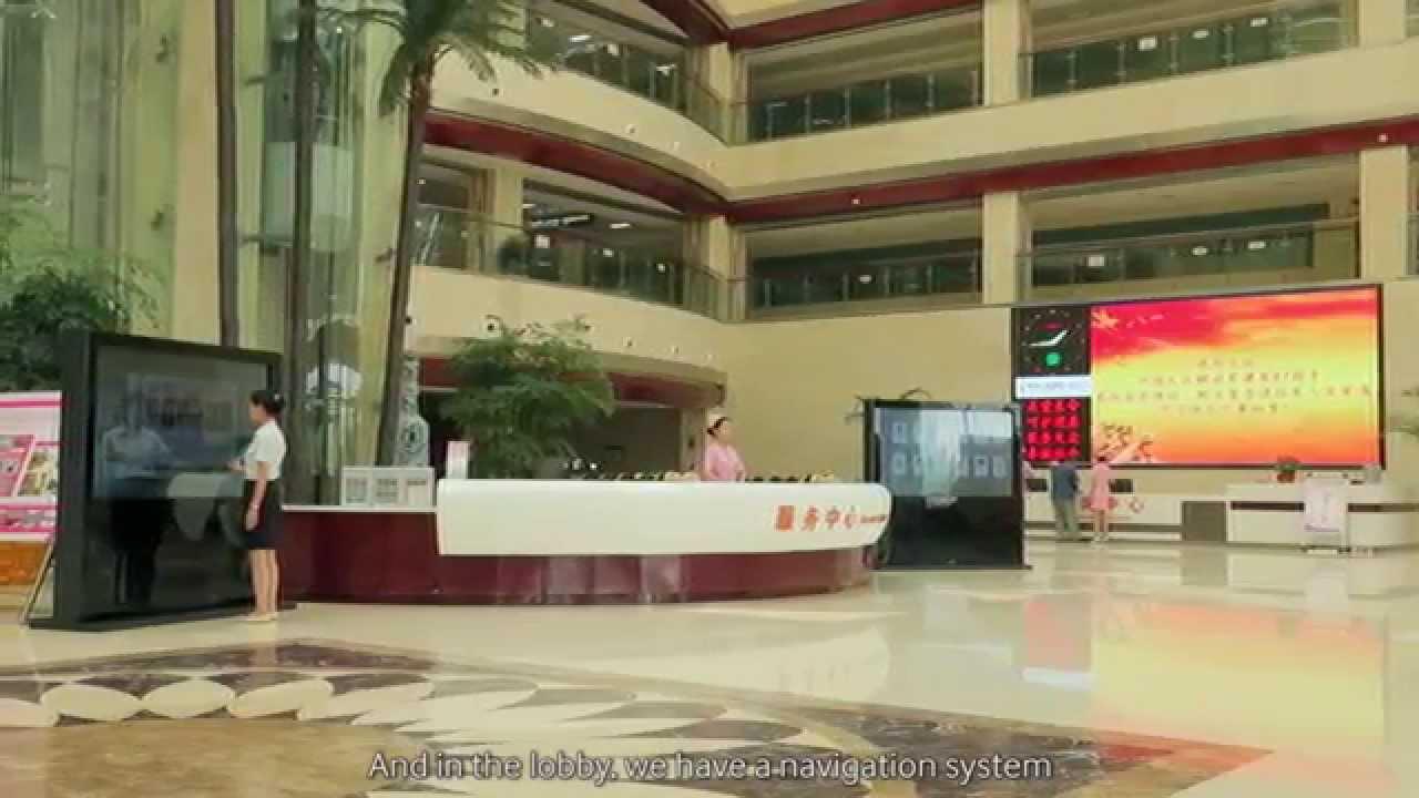 Hospitality Video Case Study: Zhengzhou Yihe Hospital thumbnail