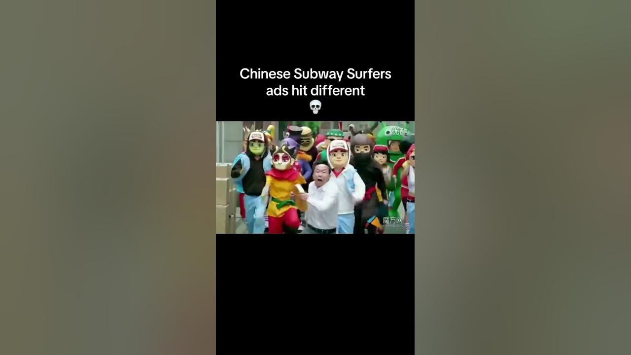 chinese subway surfers ads are something else #subwaysurfers thumbnail