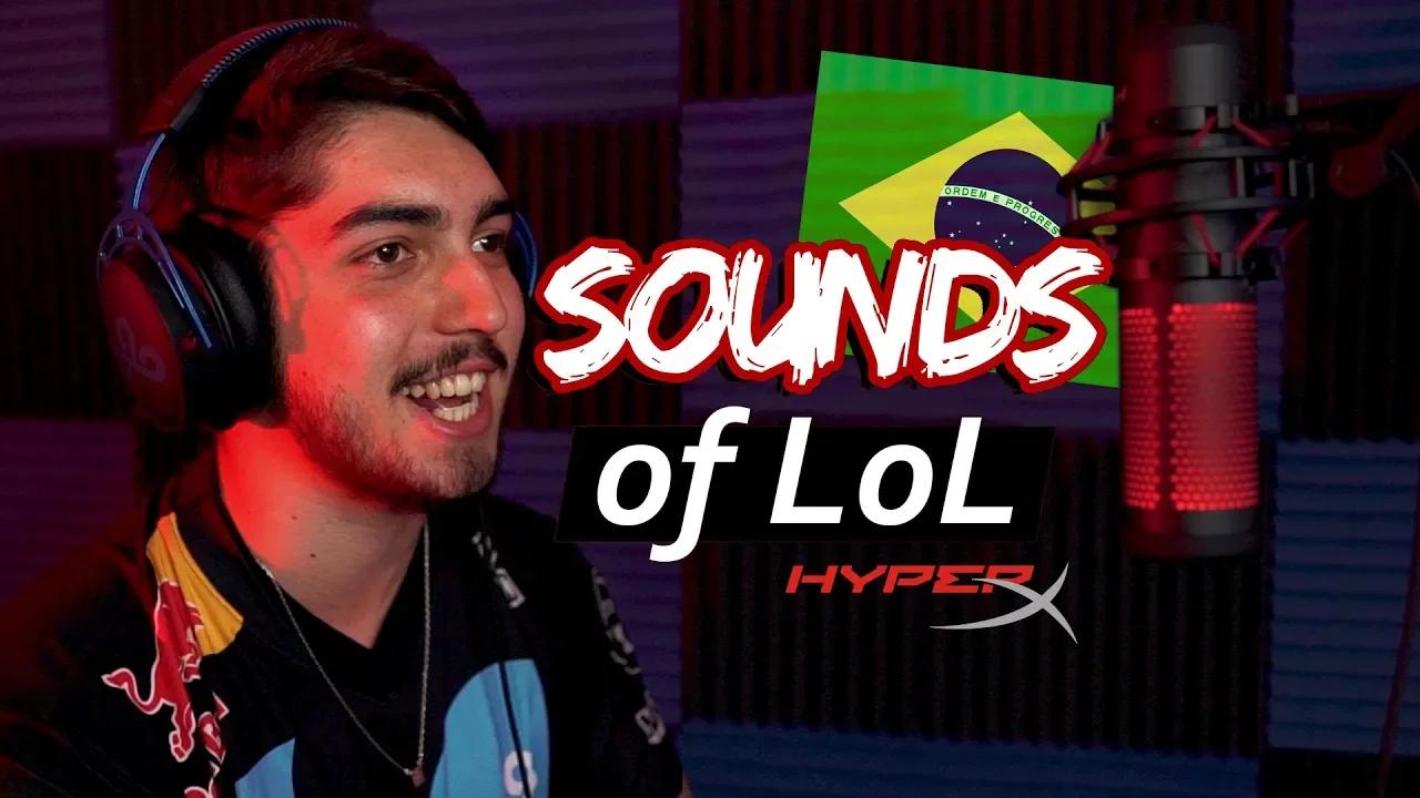 Cloud9 Jukes Sounds of LoL | Cloud9 Sons do LoL | Presented by HyperX thumbnail