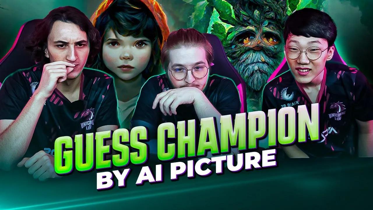 LEAGUE OF LEGENDS AI-QUIZ | UOL Team Challenge thumbnail