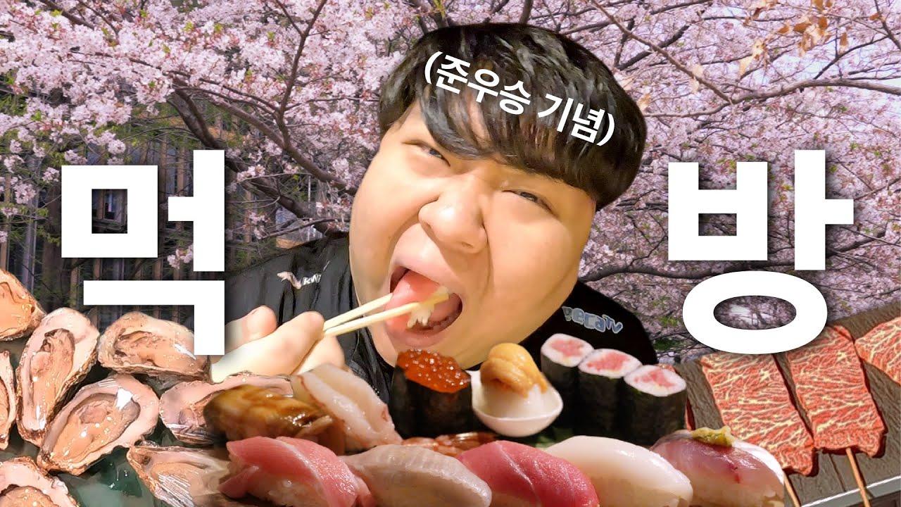 대회가 끝나니 세상이 아름다웠다 (w.철권 프로게이머 머일) thumbnail