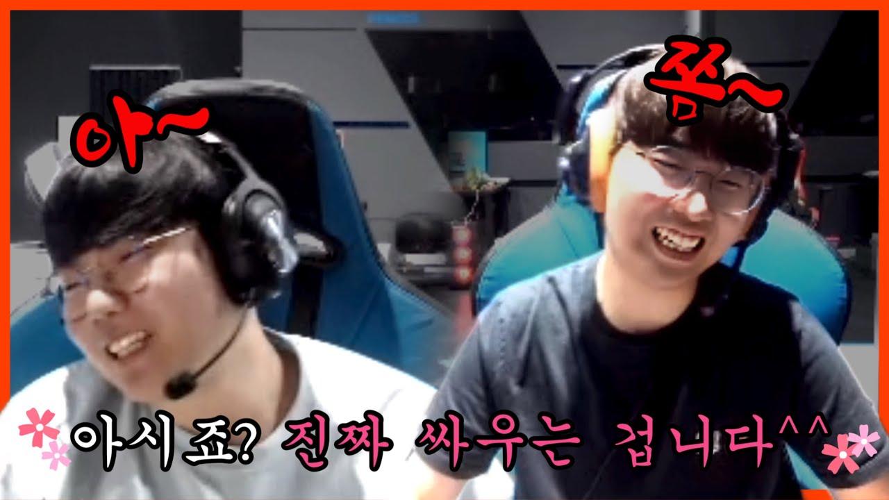 대환장 바텀 듀오｜KDF Kiin & Hoit Stream Highlights thumbnail