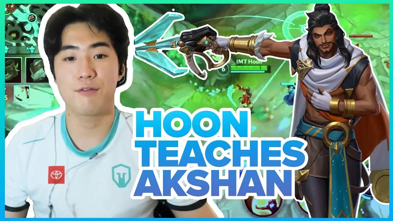 HOON TEACHES AKSHAN! | Immortals Wild Rift thumbnail