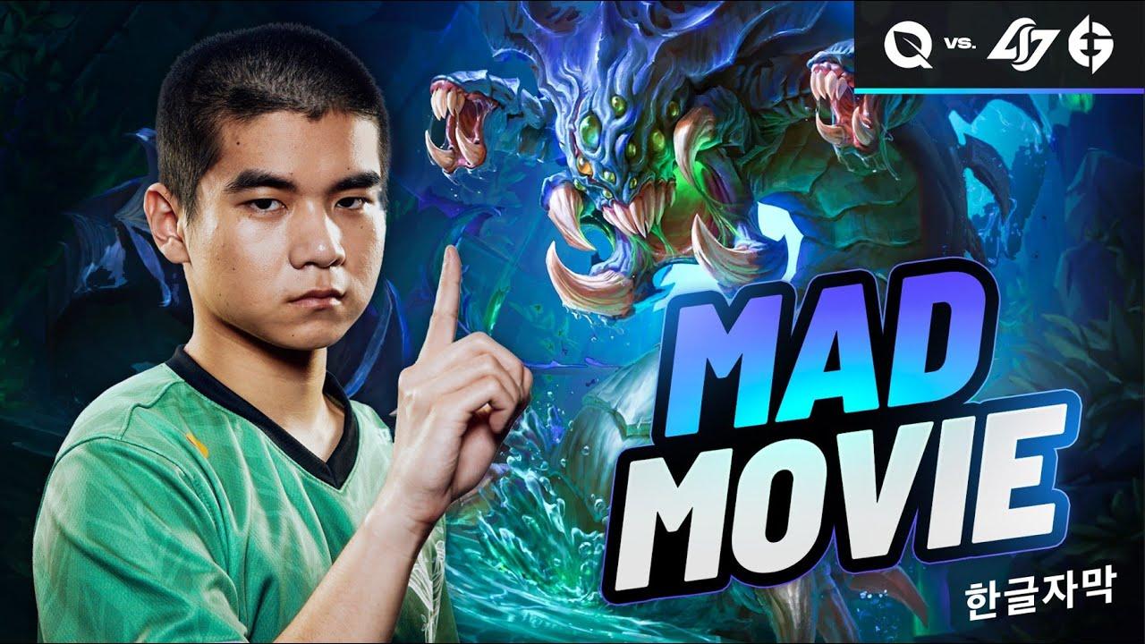 THE BARON STEALING GOD | (한글자막) FlyQuest LCS Mad Movie | Week 6 Spring 2023 thumbnail