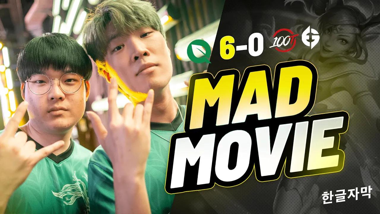 Son of Doublelift | (한글자막) FlyQuest LCS Mad Movie | Week 3 Spring 2023 thumbnail