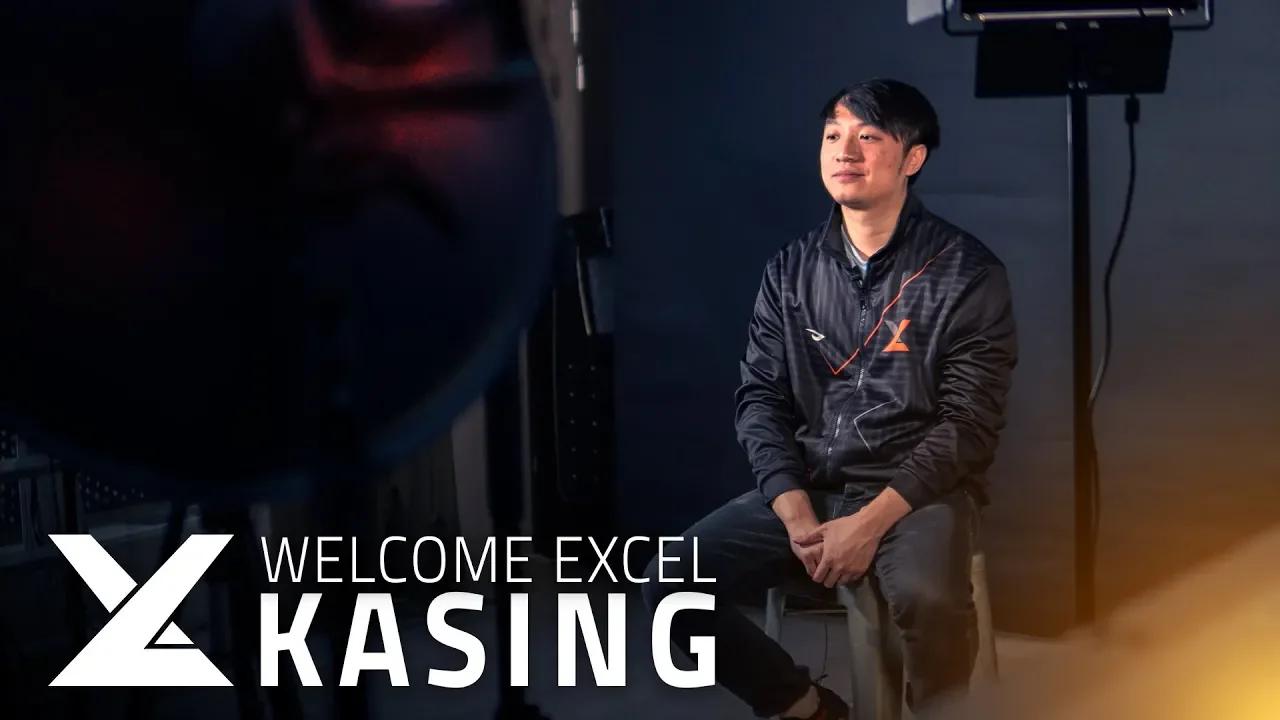 Welcome kaSing | League of Legends European Championship LEC | exceL LoL thumbnail