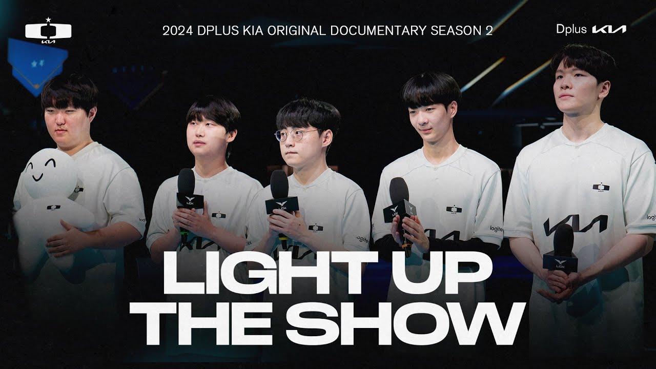 LCK 팀 최초 6연속 Worlds 진출 l 2024 Dplus KIA ORIGINAL DOCUMENTARY SEASON 2 TEASER thumbnail