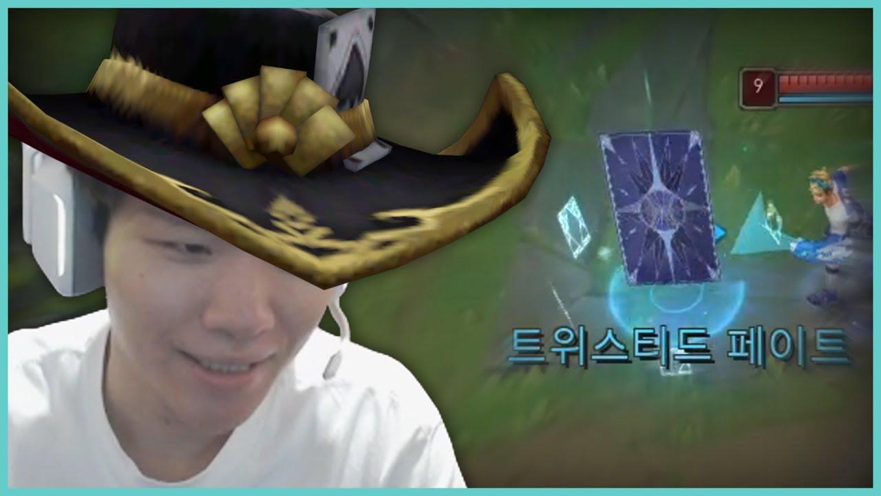 트페 장인을 꿈꿨다 thumbnail