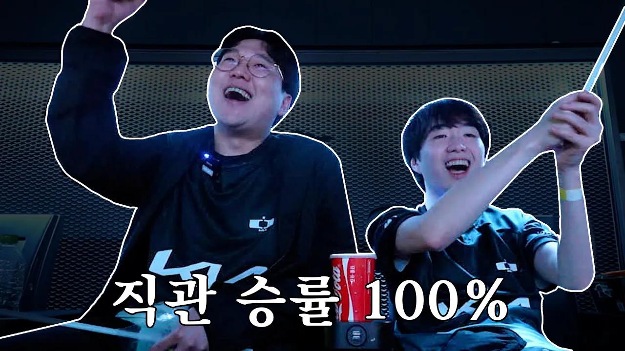 거친 PO에 승리 요정의 등장! thumbnail