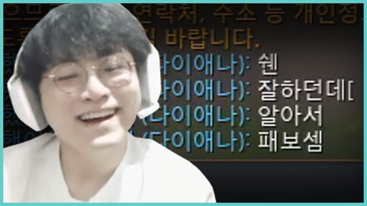 쇼메이커입니다만? thumbnail