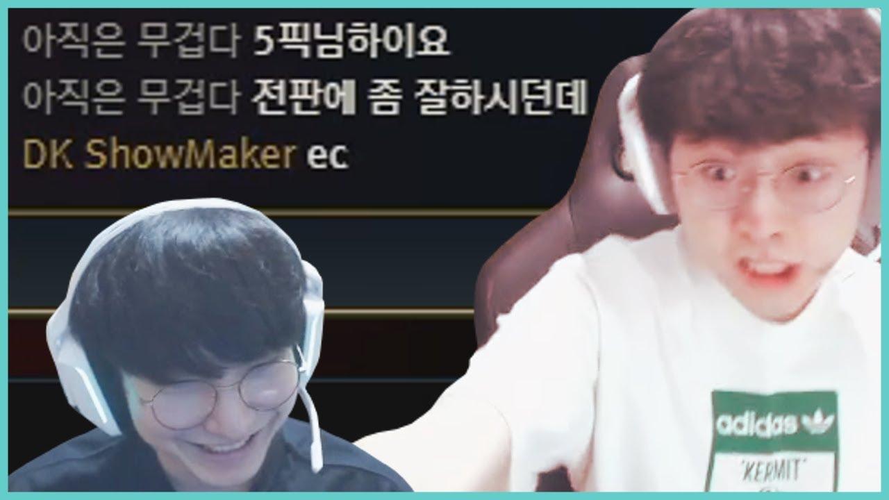 "친구는 가까이, 적은 더 가까이." thumbnail