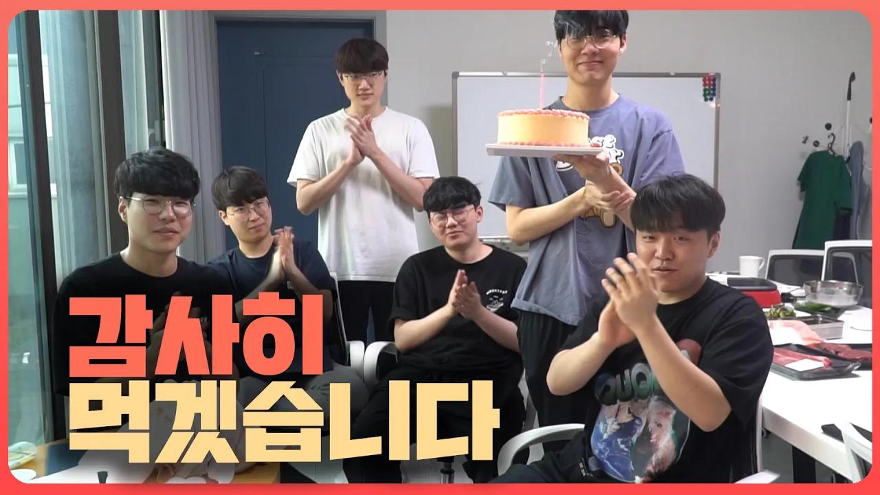 팬 드랍 한우 먹방🍖 맛있게 잘 먹었습니다! thumbnail