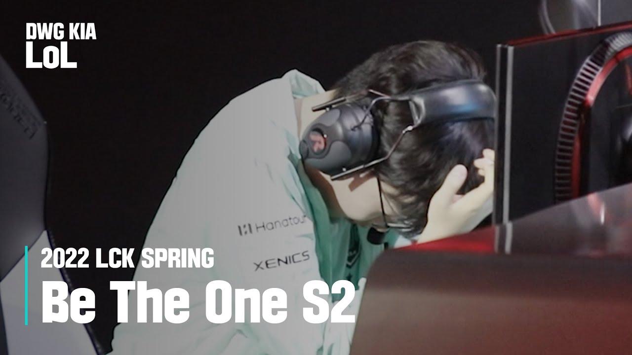 성장통 | Be The One S2 EP.2 thumbnail