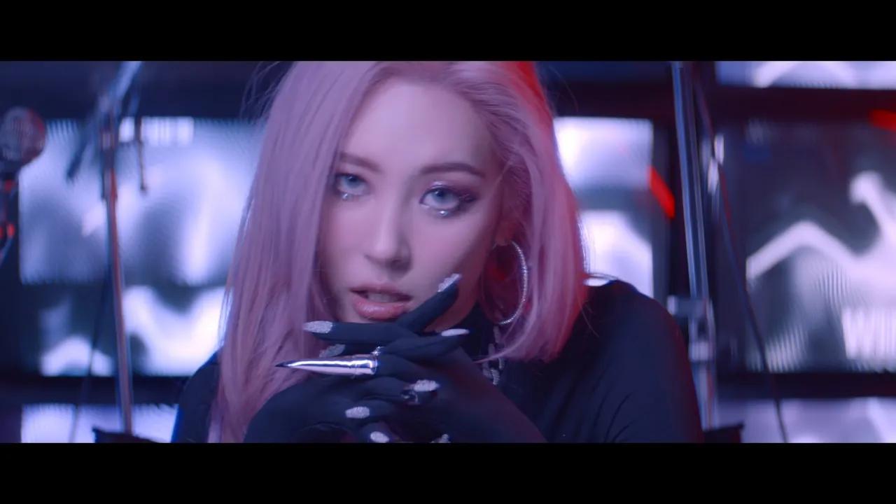 선미 (SUNMI) 'Go or Stop? ' MV thumbnail