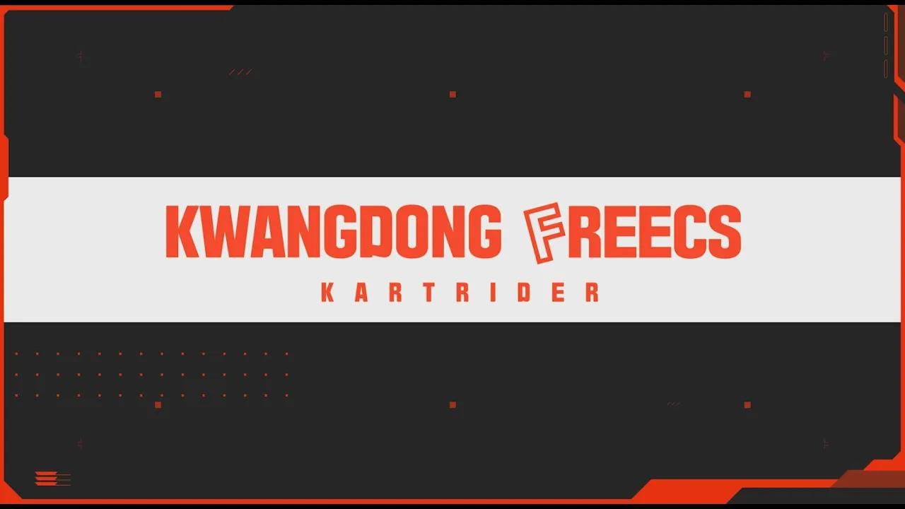 KWANGDONG FREECS KARTRIDER TEAM : 2022 카트리그 시즌1 thumbnail