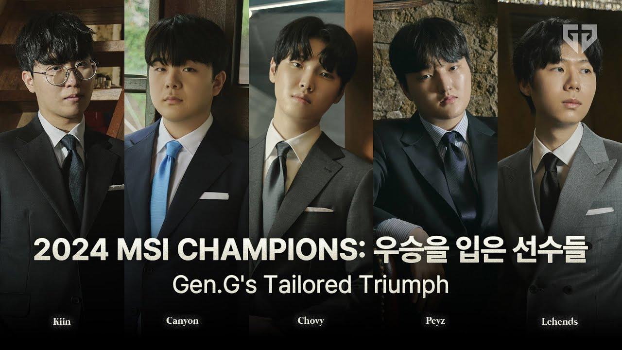 '2024 MSI CHAMPIONS: 우승을 입은 선수들' 촬영 비하인드 thumbnail