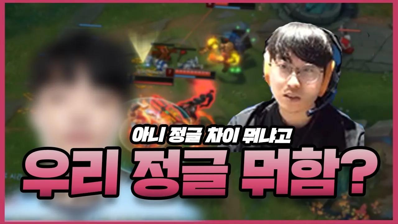 아정글맘에안드네｜AF Kiin & Dread Stream Highlights thumbnail