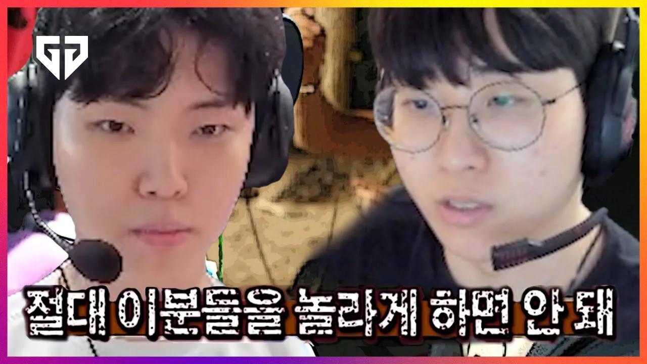 왜 다이아에 기인 쵸비가 있냐고 thumbnail