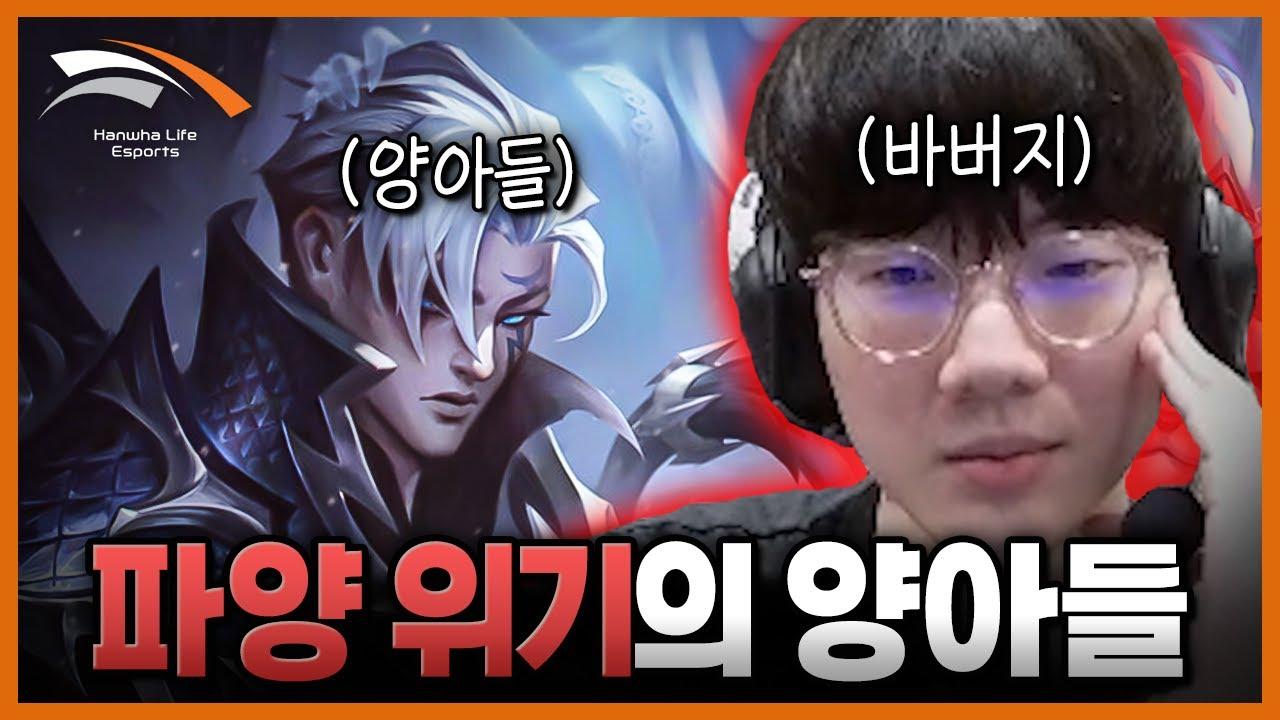 저는 저를 버렸습니다 thumbnail