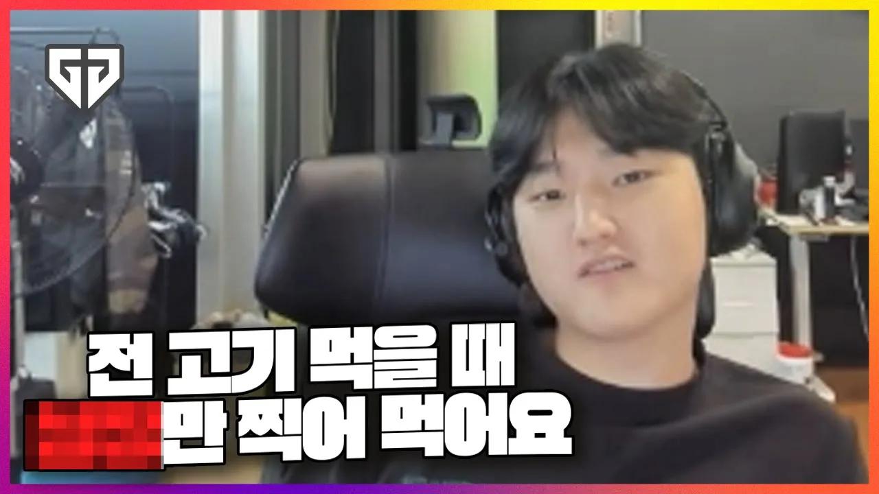 왕자님의 소고기 소스론 thumbnail