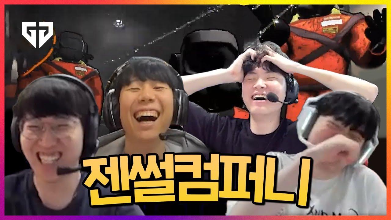 팀원들과 회사 차렸는데요 못 해 먹겠습니다 thumbnail