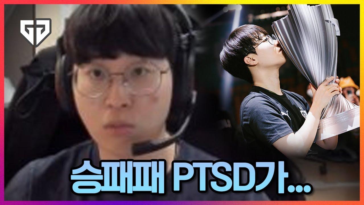 우승 복기는 역시 낀튜브! thumbnail