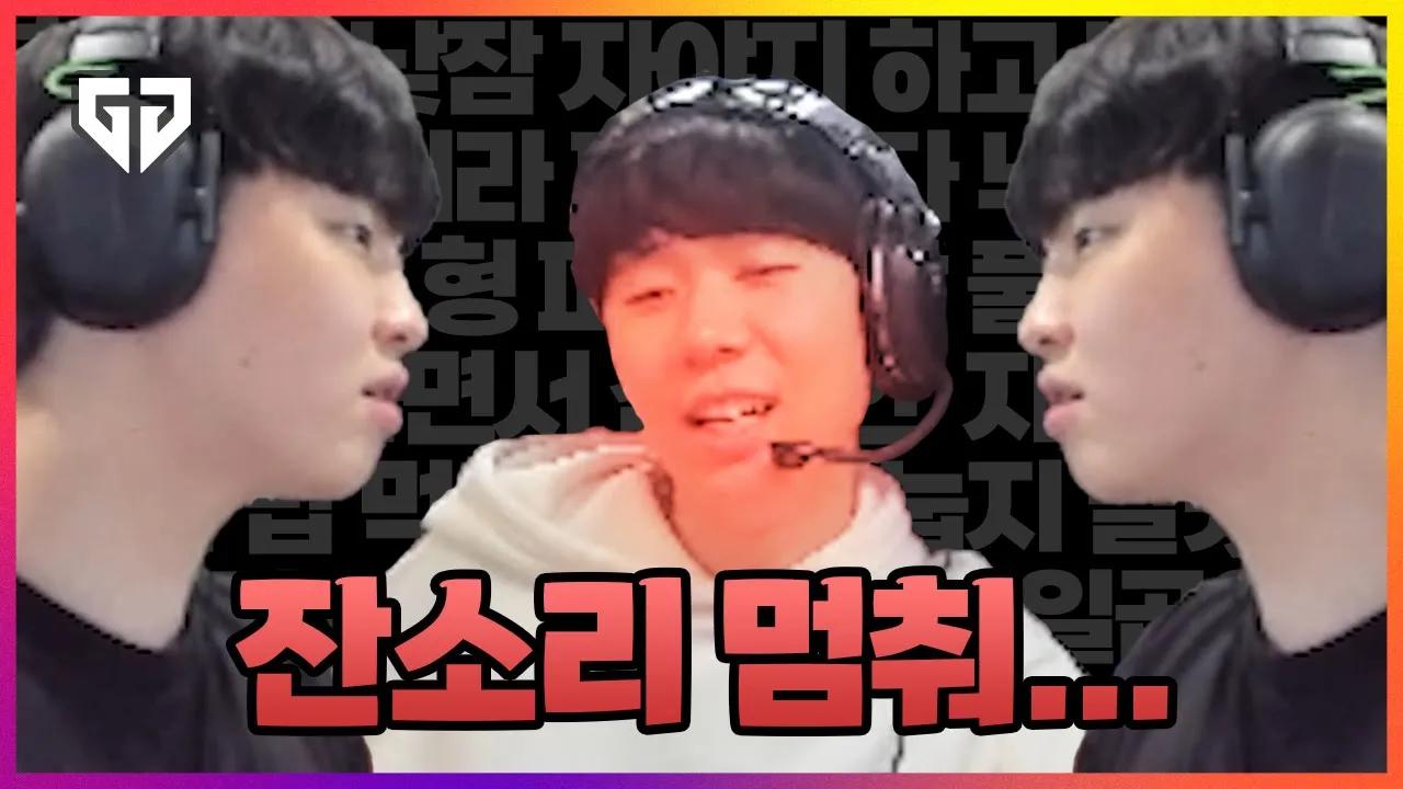 시우도 사람이야 사람 thumbnail